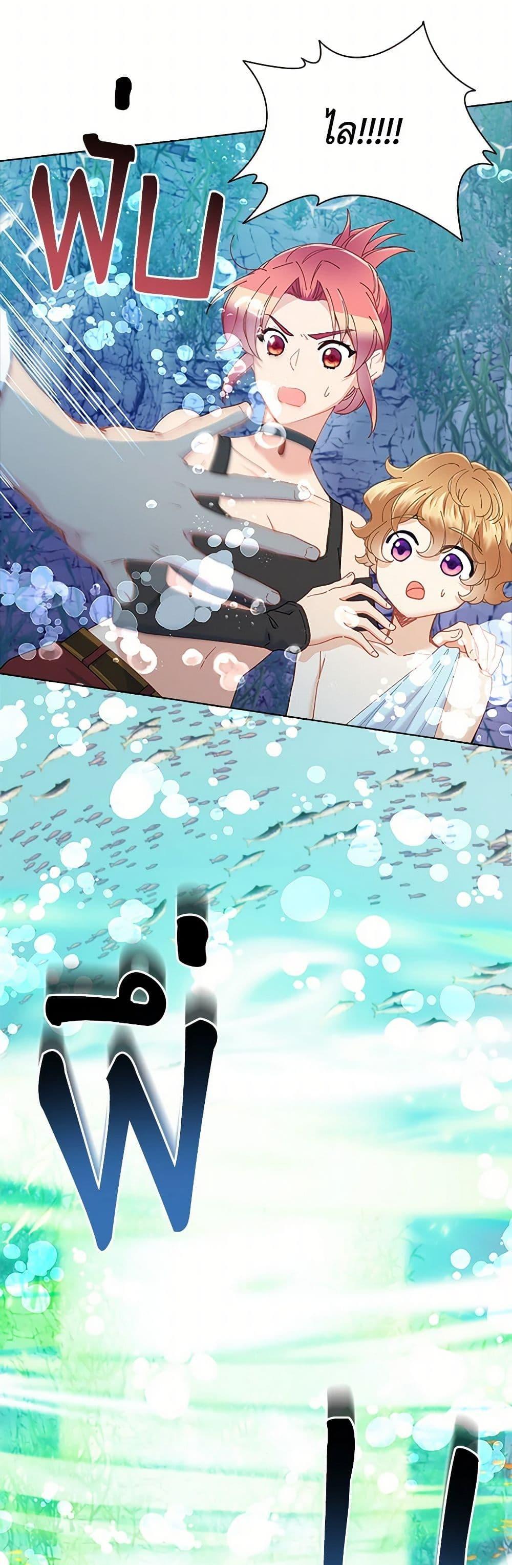 Manga-lc-com อ่านมังงะ อ่านการ์ตูน ออนไลน์ ฟรี The Mighty Extra – One Girl Changes the World ตอนที่ 1 2 3 4 5 6 7 8 9 10 11 12 13 14 ฟรี ไม่มีโฆษณา Manga-lc - อ่าน มังงะ อ่าน การ์ตูน ออนไลน์ อ่านมังงะ ฟรี