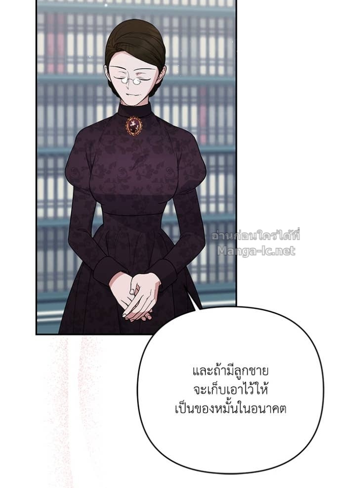 Doujin-Lc- อ่าน โดจิน มังฮวา เกาหลี ญี่ปุ่น จีน แปลไทย คิดว่าการบิดเบือนต้นฉบับ มันทำได้ง่าย ๆ หรือไง ตอนที่ 1 2 3 4 5 6 7 8 9 10 11 12 13 14 ฟรี ไม่มีโฆษณา อ่าน โดจิน Manhwa เกาหลี ญี่ปุ่น จีน เรามีครบ คัดมาให้เน้นๆ โดจิน 18+ รับประกันความฟินโดย Doujin Lc