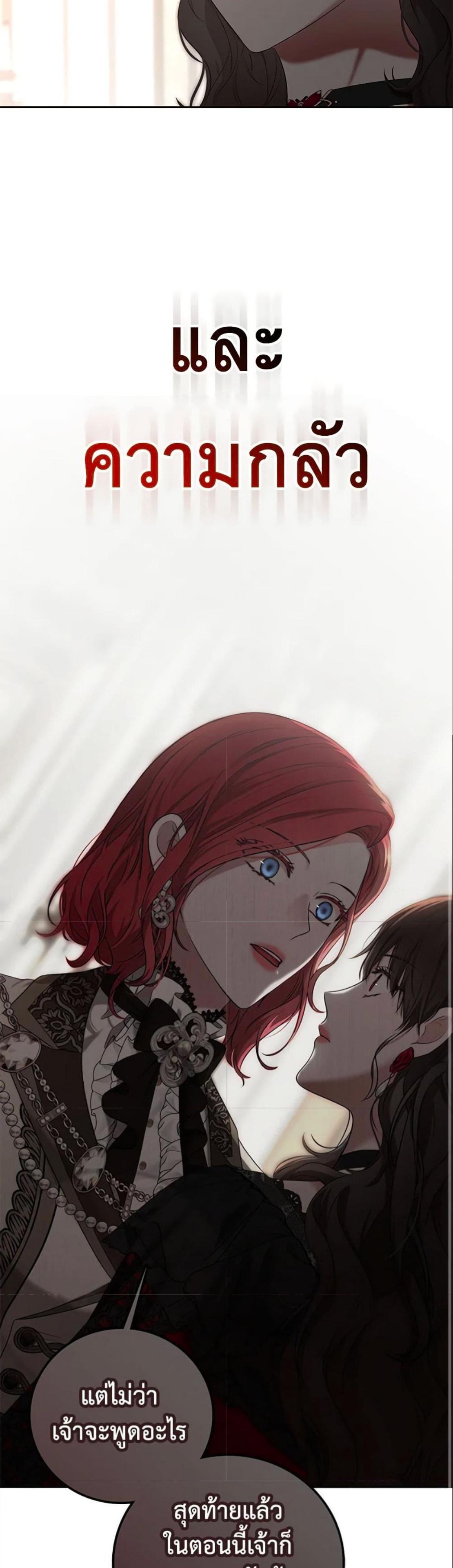 Manga-lc-com อ่านมังงะ อ่านการ์ตูน ออนไลน์ ฟรี I Fell into a Reverse Harem Game! ตอนที่ 1 2 3 4 5 6 7 8 9 10 11 12 13 14 ฟรี ไม่มีโฆษณา Manga-lc - อ่าน มังงะ อ่าน การ์ตูน ออนไลน์ อ่านมังงะ ฟรี