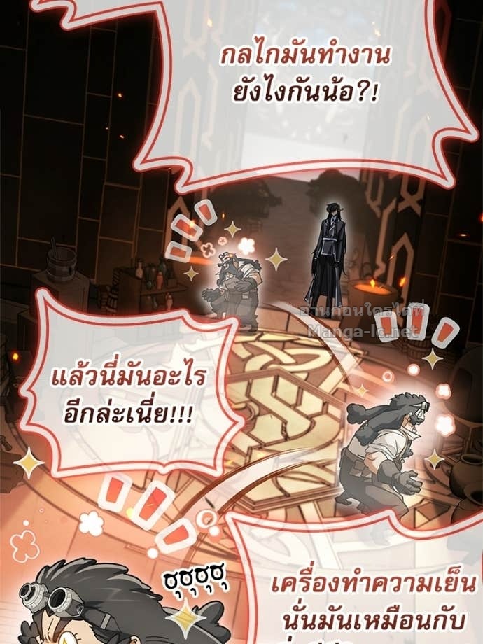 Doujin-Lc- อ่าน โดจิน มังฮวา เกาหลี ญี่ปุ่น จีน แปลไทย หยุดนะจอมมาร ฮีโร่ล้อมไว้หมดแล้ว ตอนที่ 1 2 3 4 5 6 7 8 9 10 11 12 13 14 ฟรี ไม่มีโฆษณา อ่าน โดจิน Manhwa เกาหลี ญี่ปุ่น จีน เรามีครบ คัดมาให้เน้นๆ โดจิน 18+ รับประกันความฟินโดย Doujin Lc