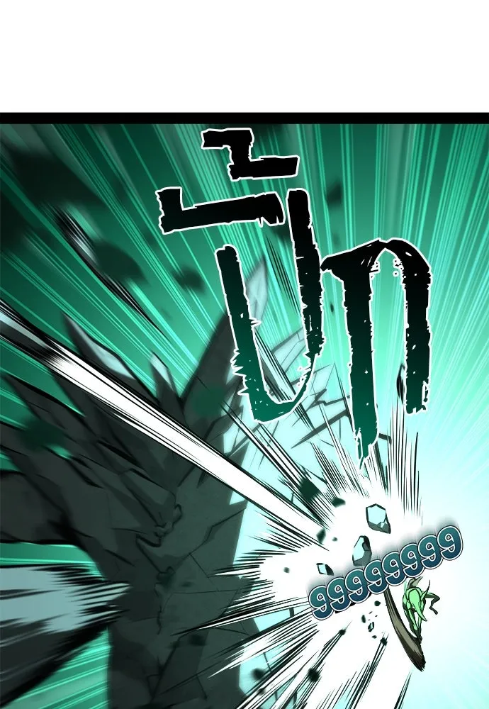 ก็อบลินเลเวล 999 ตอนที่ 9 รูปที่ 170