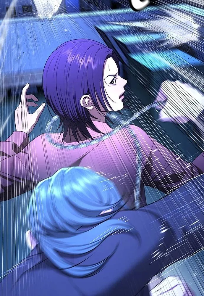 คูเซรา ตอนที่ 14 รูปที่ 41