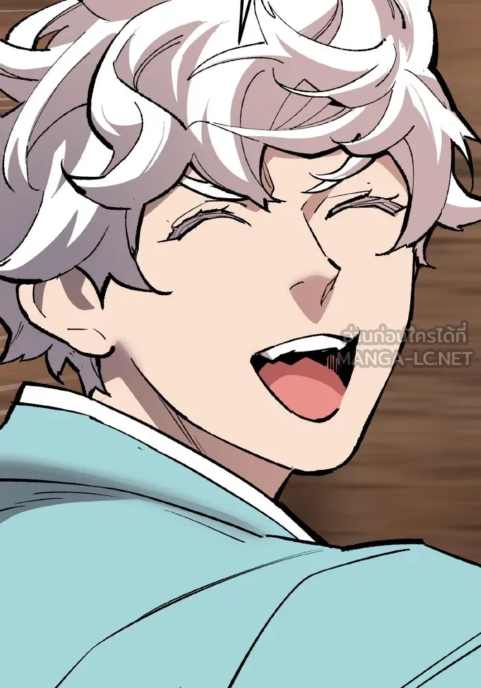 ยอดคนเลเวลทะลุ ตอนที่ 68 สัตว์วิเศษ รูปที่ 51