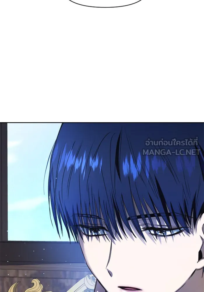 ชิงชีวิตพลิกลิขิตชะตา ตอนที่ 28. ออกเดินทางยามค่ำคืน(2) รูปที่ 81