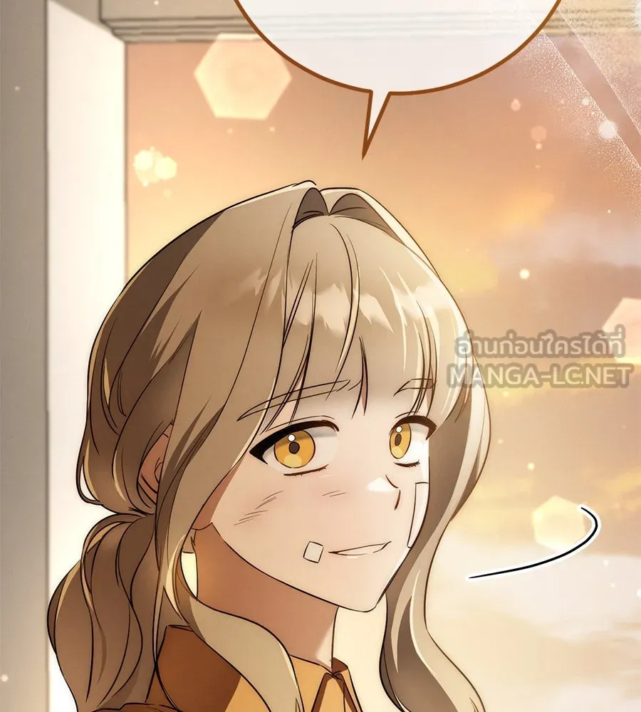 เรือนจำรัก ตอนที่ 16 รูปที่ 99