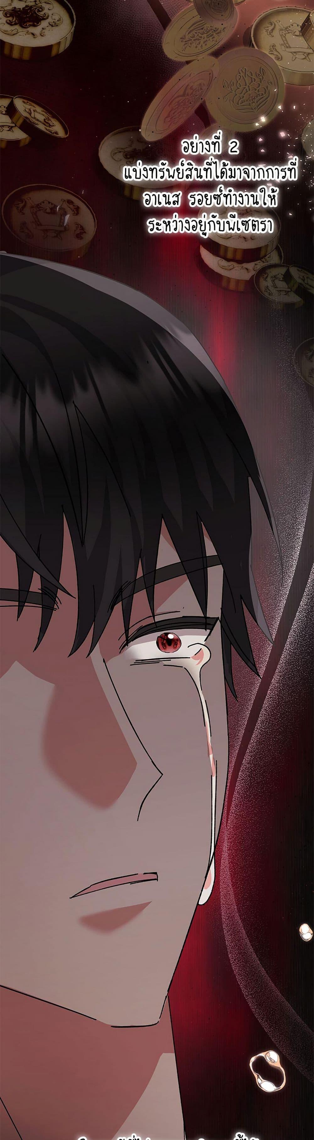 Manga-lc-com อ่านมังงะ อ่านการ์ตูน ออนไลน์ ฟรี The Return of the Ex-Wife ตอนที่ 1 2 3 4 5 6 7 8 9 10 11 12 13 14 ฟรี ไม่มีโฆษณา Manga-lc - อ่าน มังงะ อ่าน การ์ตูน ออนไลน์ อ่านมังงะ ฟรี