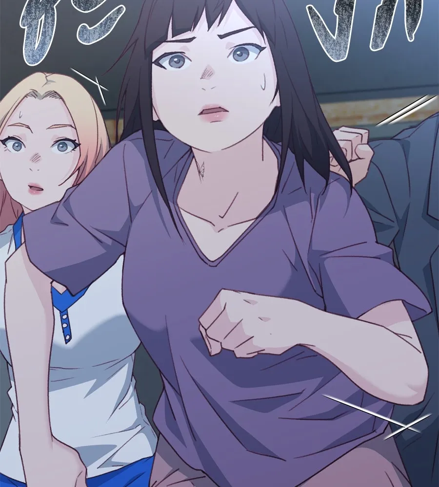 Spy House ตอนที่ 47 รูปที่ 143