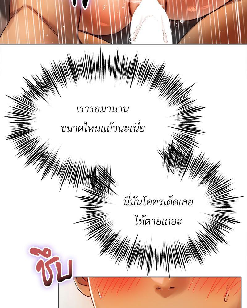 Doujin-Lc- อ่าน โดจิน มังฮวา เกาหลี ญี่ปุ่น จีน แปลไทย Do You Like to Exerc ตอนที่ 1 2 3 4 5 6 7 8 9 10 11 12 13 14 ฟรี ไม่มีโฆษณา อ่าน โดจิน Manhwa เกาหลี ญี่ปุ่น จีน เรามีครบ คัดมาให้เน้นๆ โดจิน 18+ รับประกันความฟินโดย  Doujin Lc