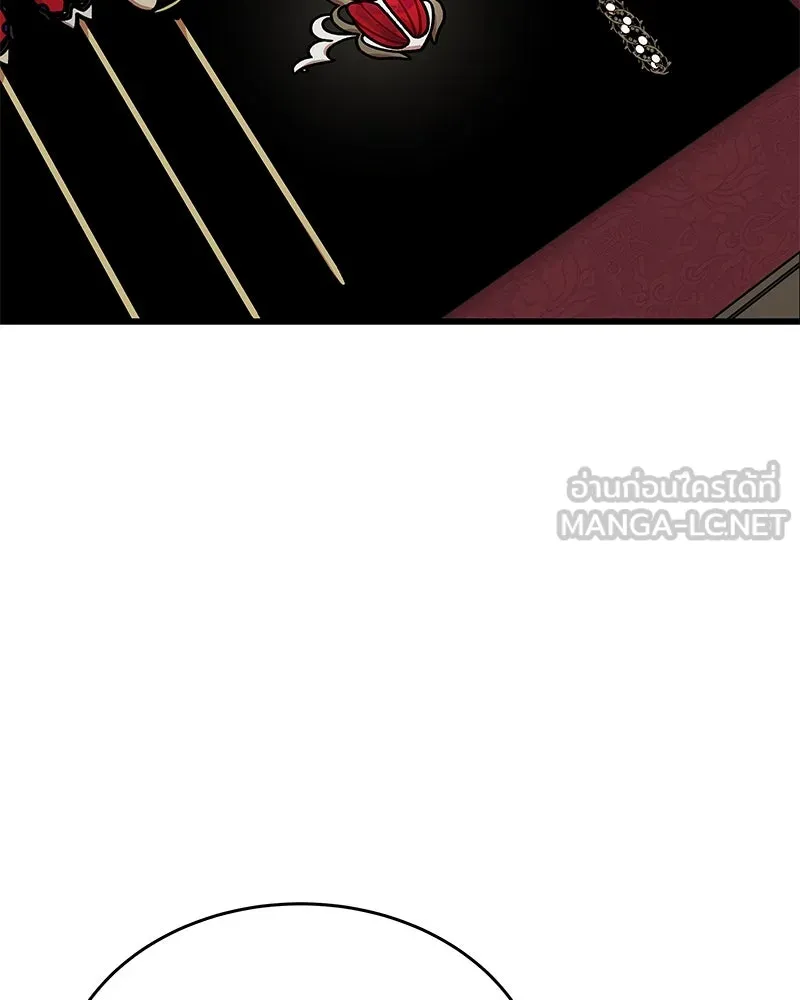 ข้าต้องไม่ใช่พระชายา ตอนที่ 26 รูปที่ 75