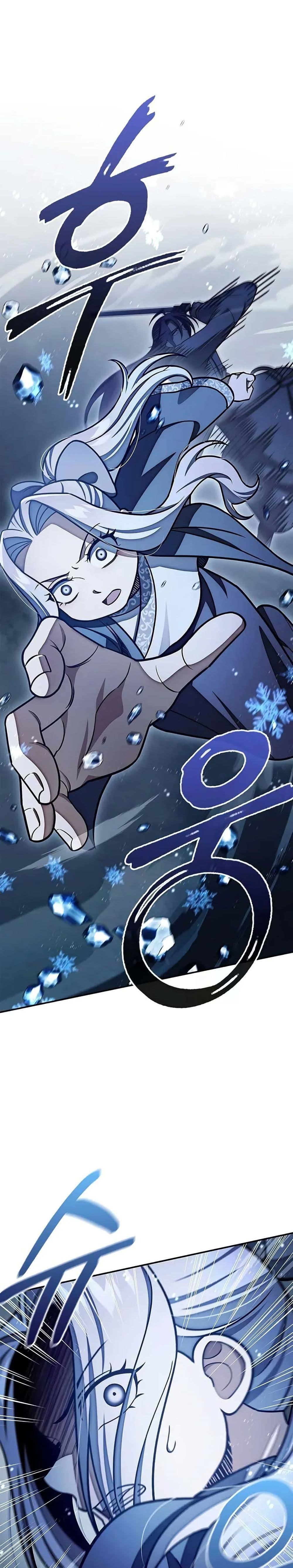 Manga-lc-com อ่านมังงะ อ่านการ์ตูน ออนไลน์ ฟรี Heavenly Grand Archive’s Young Master ตอนที่ 1 2 3 4 5 6 7 8 9 10 11 12 13 14 ฟรี ไม่มีโฆษณา Manga-lc - อ่าน มังงะ อ่าน การ์ตูน ออนไลน์ อ่านมังงะ ฟรี