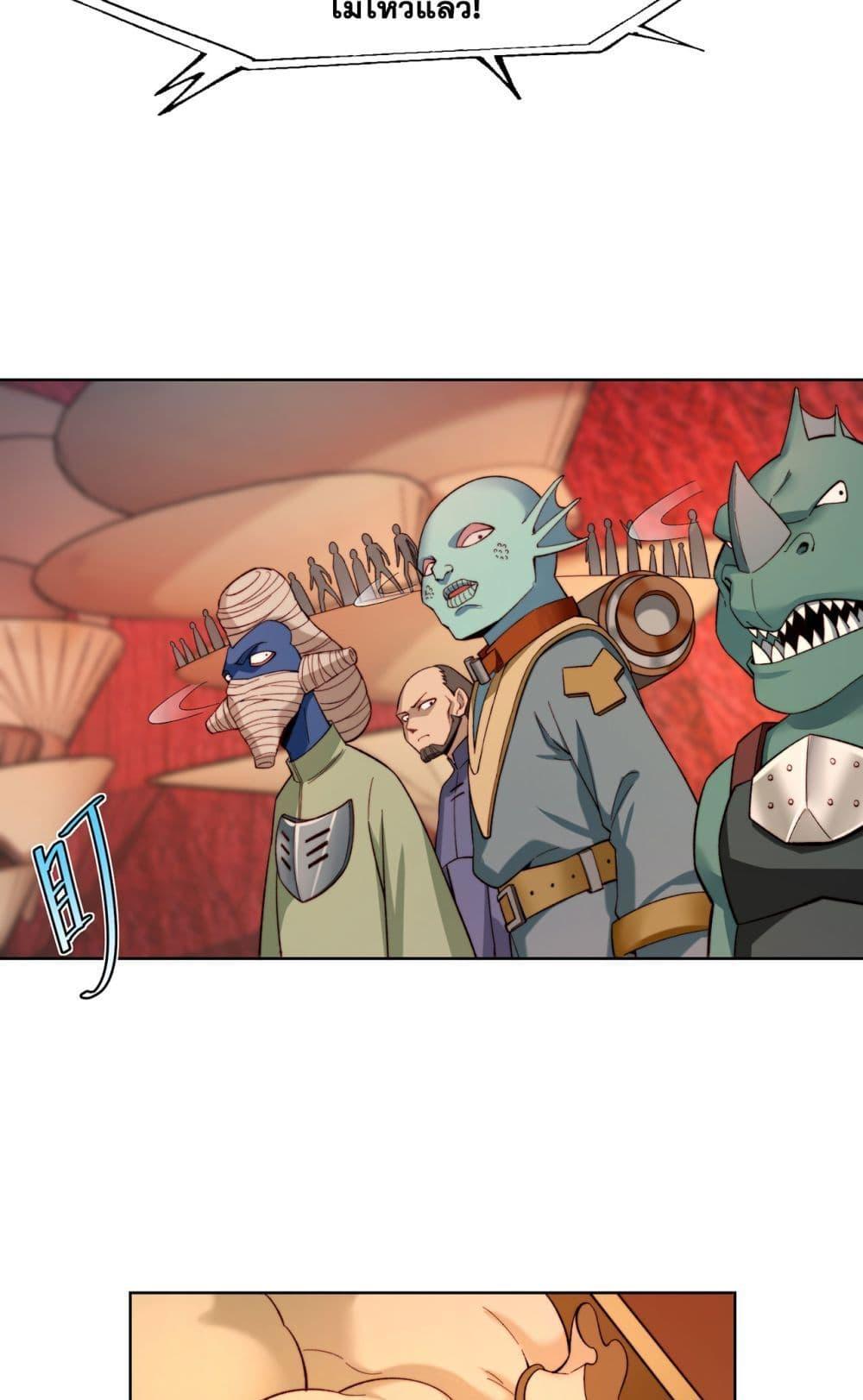 Manga-lc-com อ่านมังงะ อ่านการ์ตูน ออนไลน์ ฟรี The Beta Server For A Thousand Years ตอนที่ 1 2 3 4 5 6 7 8 9 10 11 12 13 14 ฟรี ไม่มีโฆษณา Manga-lc - อ่าน มังงะ อ่าน การ์ตูน ออนไลน์ อ่านมังงะ ฟรี