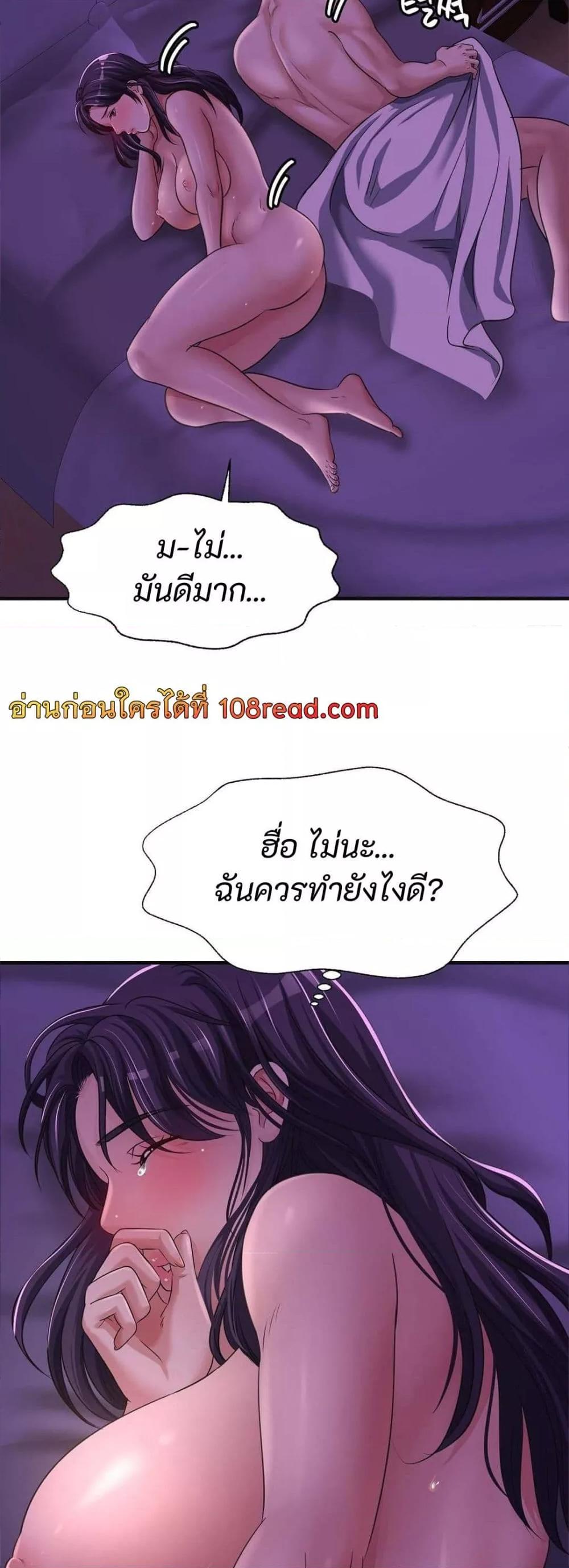 Doujin-Lc- อ่าน โดจิน มังฮวา เกาหลี ญี่ปุ่น จีน แปลไทย Secret Affection ตอนที่ 1 2 3 4 5 6 7 8 9 10 11 12 13 14 ฟรี ไม่มีโฆษณา อ่าน โดจิน Manhwa เกาหลี ญี่ปุ่น จีน เรามีครบ คัดมาให้เน้นๆ โดจิน 18+ รับประกันความฟินโดย  Doujin Lc