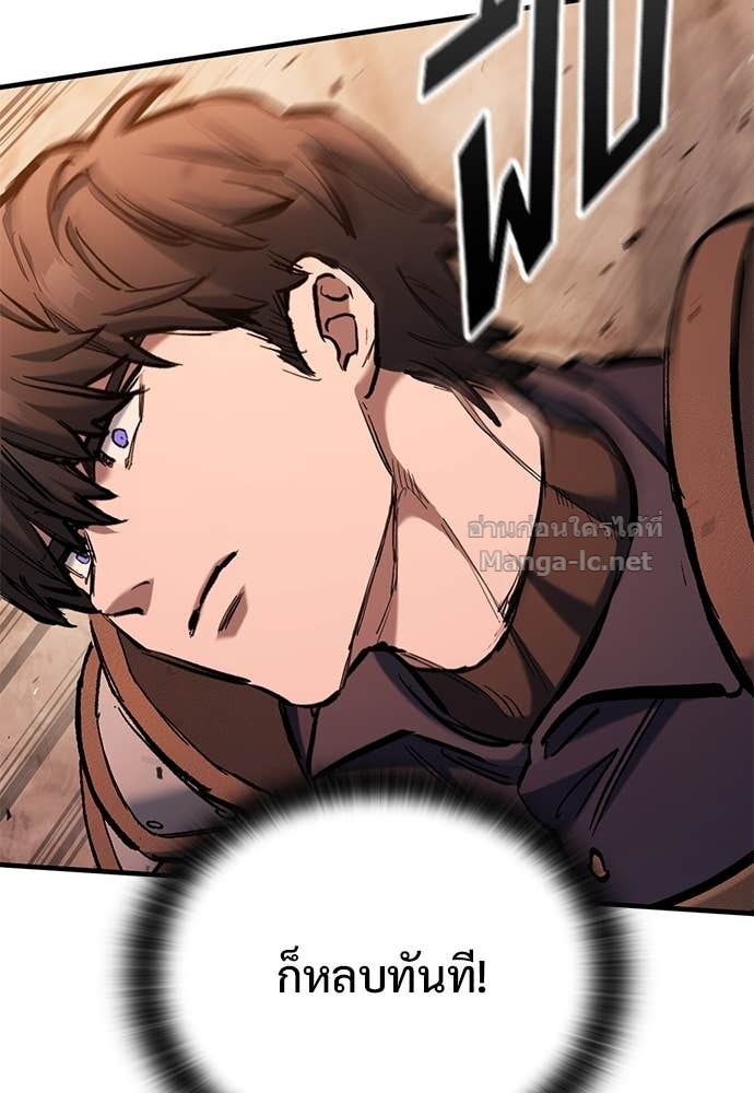 Doujin-Lc- อ่าน โดจิน มังฮวา เกาหลี ญี่ปุ่น จีน แปลไทย อัศวินวันเดียว ตอนที่ 1 2 3 4 5 6 7 8 9 10 11 12 13 14 ฟรี ไม่มีโฆษณา อ่าน โดจิน Manhwa เกาหลี ญี่ปุ่น จีน เรามีครบ คัดมาให้เน้นๆ โดจิน 18+ รับประกันความฟินโดย Doujin Lc