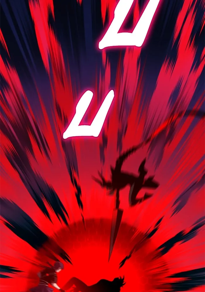 อดีตบอสหอคอย ตอนที่ 19 รูปที่ 79