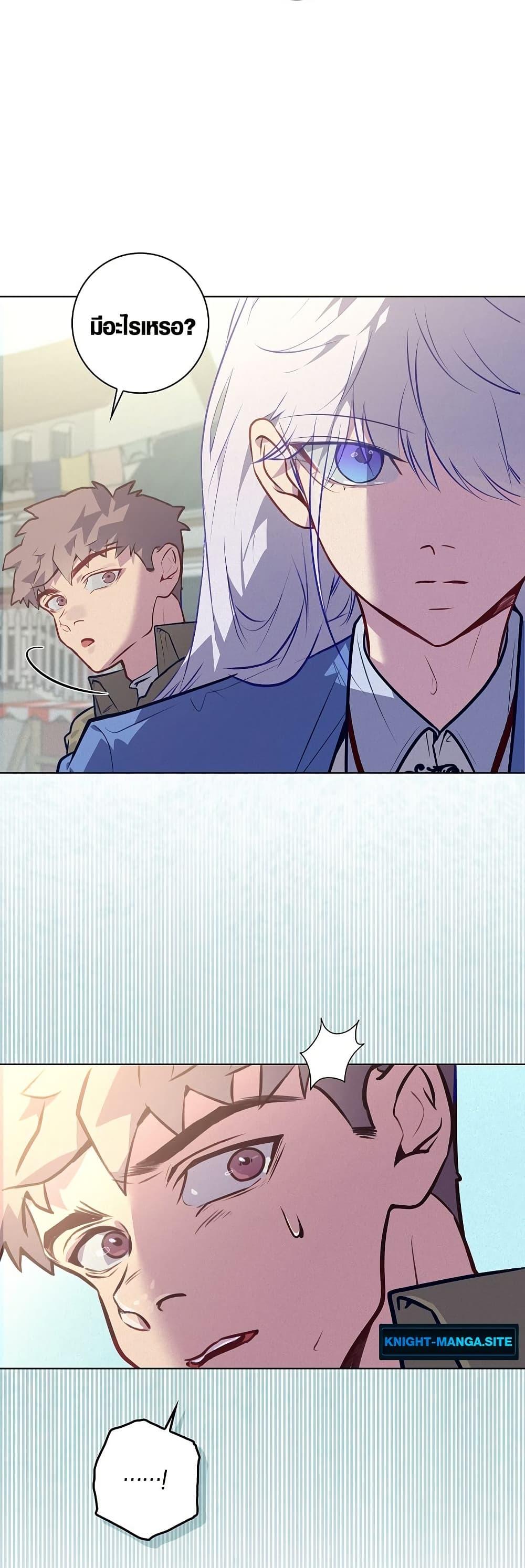Manga-lc-com อ่านมังงะ อ่านการ์ตูน ออนไลน์ ฟรี Seian ตอนที่ 1 2 3 4 5 6 7 8 9 10 11 12 13 14 ฟรี ไม่มีโฆษณา Manga-lc - อ่าน มังงะ อ่าน การ์ตูน ออนไลน์ อ่านมังงะ ฟรี