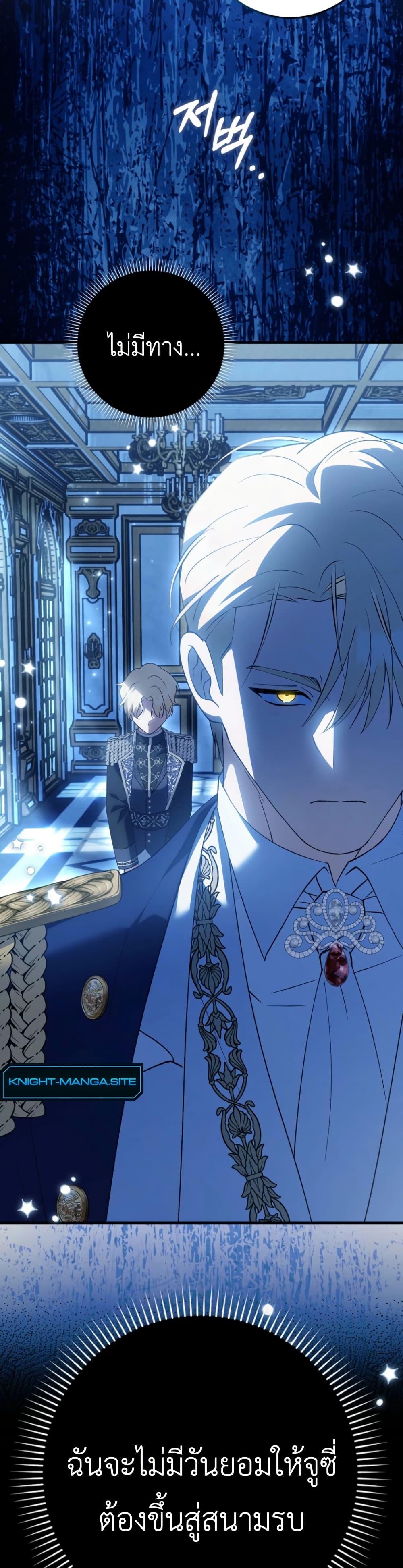 Manga-lc-com อ่านมังงะ อ่านการ์ตูน ออนไลน์ ฟรี The White Tiger Princess is Not Dangerous ตอนที่ 1 2 3 4 5 6 7 8 9 10 11 12 13 14 ฟรี ไม่มีโฆษณา Manga-lc - อ่าน มังงะ อ่าน การ์ตูน ออนไลน์ อ่านมังงะ ฟรี