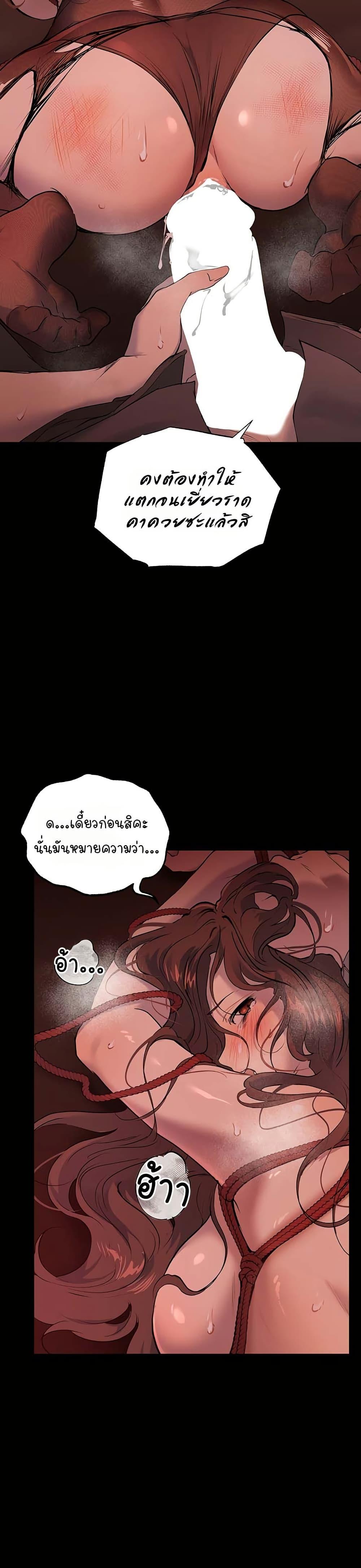 Doujin-Lc- อ่าน โดจิน มังฮวา เกาหลี ญี่ปุ่น จีน แปลไทย First Class ตอนที่ 1 2 3 4 5 6 7 8 9 10 11 12 13 14 ฟรี ไม่มีโฆษณา อ่าน โดจิน Manhwa เกาหลี ญี่ปุ่น จีน เรามีครบ คัดมาให้เน้นๆ โดจิน 18+ รับประกันความฟินโดย  Doujin Lc