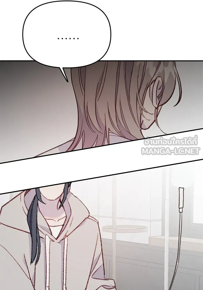 รักน้ำ รักปลา รักเธอนะ ตอนที่ 53 ปลาเหลือเวลาไม่มาก รูปที่ 6