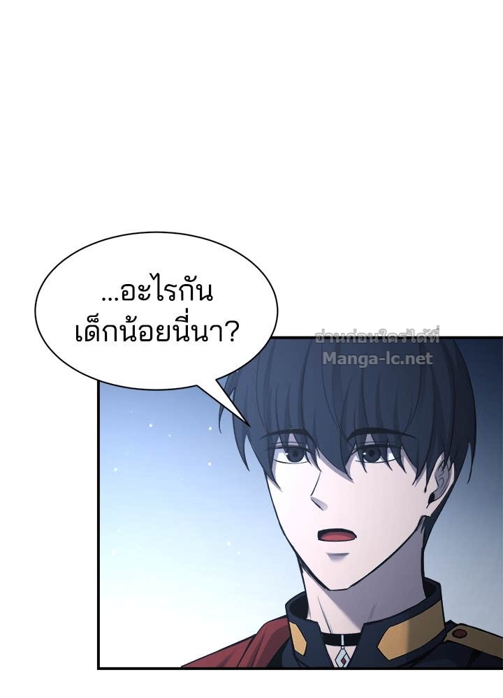 Doujin-Lc- อ่าน โดจิน มังฮวา เกาหลี ญี่ปุ่น จีน แปลไทย ผู้พิชิตเกมป้องกันฐาน ตอนที่ 1 2 3 4 5 6 7 8 9 10 11 12 13 14 ฟรี ไม่มีโฆษณา อ่าน โดจิน Manhwa เกาหลี ญี่ปุ่น จีน เรามีครบ คัดมาให้เน้นๆ โดจิน 18+ รับประกันความฟินโดย Doujin Lc