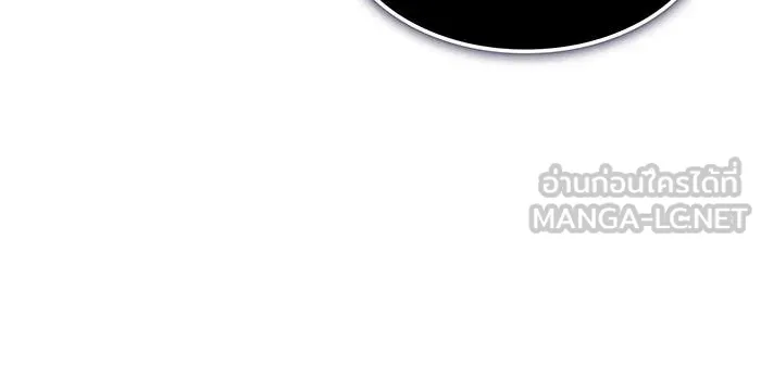 เกิดใหม่พร้อมพลังแห่งราชัน ตอนที่ 132 รูปที่ 69