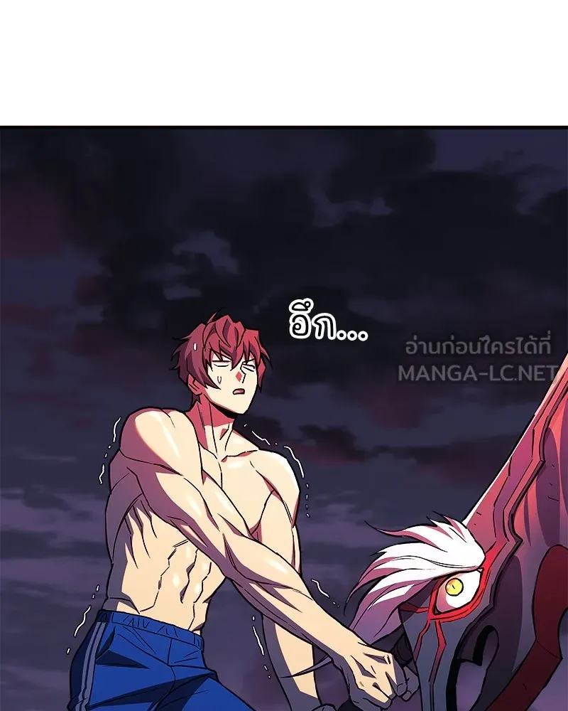 สัปดาห์นี้งดอัปตอนใหม่ ตอนที่ 55 รูปที่ 114