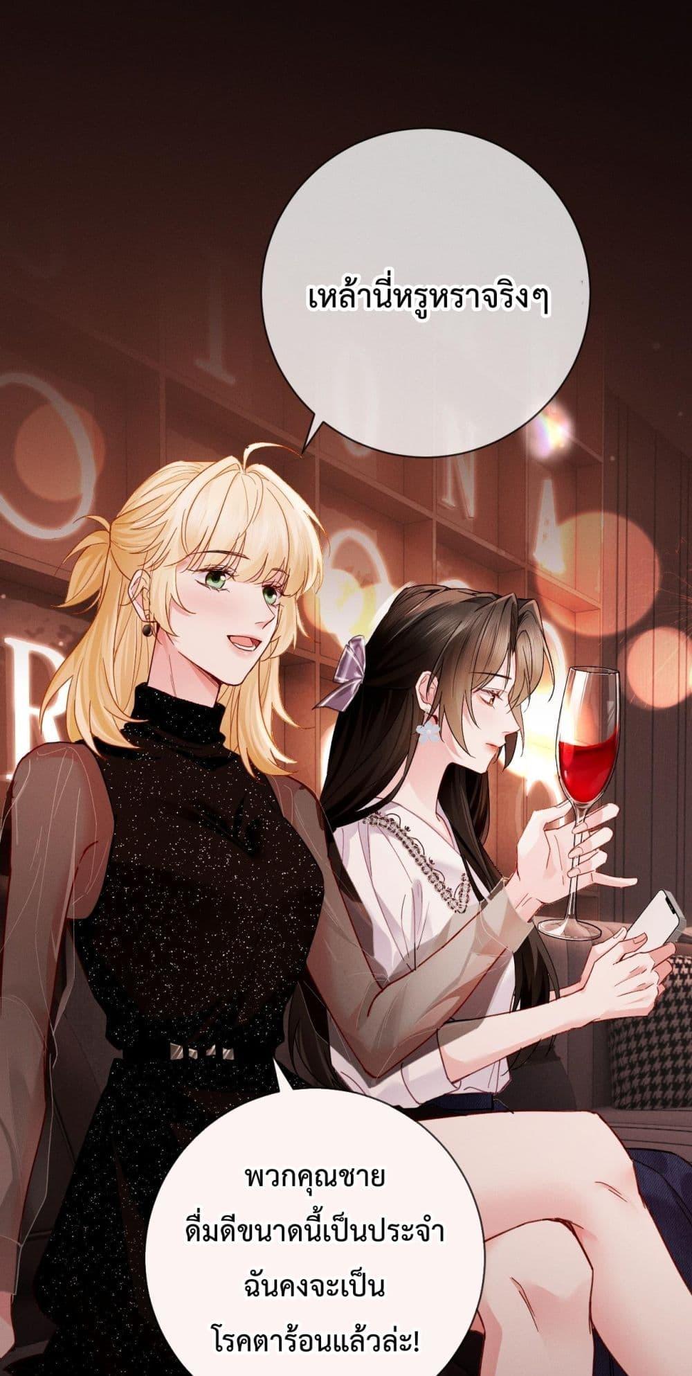 Manga-lc-com อ่านมังงะ อ่านการ์ตูน ออนไลน์ ฟรี DeepLoveSeduc ตอนที่ 1 2 3 4 5 6 7 8 9 10 11 12 13 14 ฟรี ไม่มีโฆษณา Manga-lc - อ่าน มังงะ อ่าน การ์ตูน ออนไลน์ อ่านมังงะ ฟรี