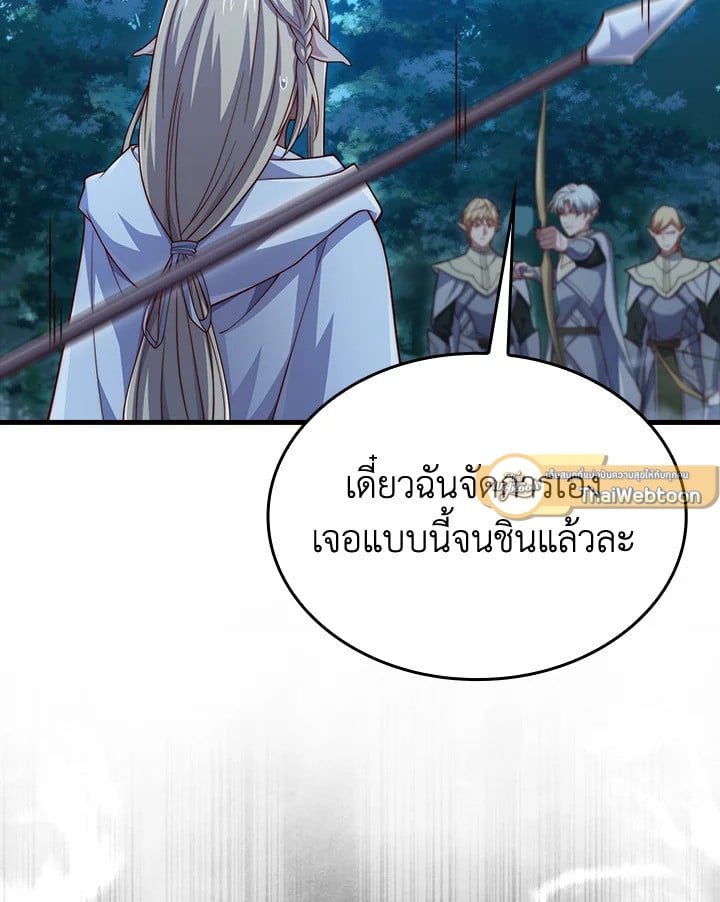 Manga-lc-com อ่านมังงะ อ่านการ์ตูน ออนไลน์ ฟรี The Lord of Coins ตอนที่ 1 2 3 4 5 6 7 8 9 10 11 12 13 14 ฟรี ไม่มีโฆษณา Manga-lc - อ่าน มังงะ อ่าน การ์ตูน ออนไลน์ อ่านมังงะ ฟรี