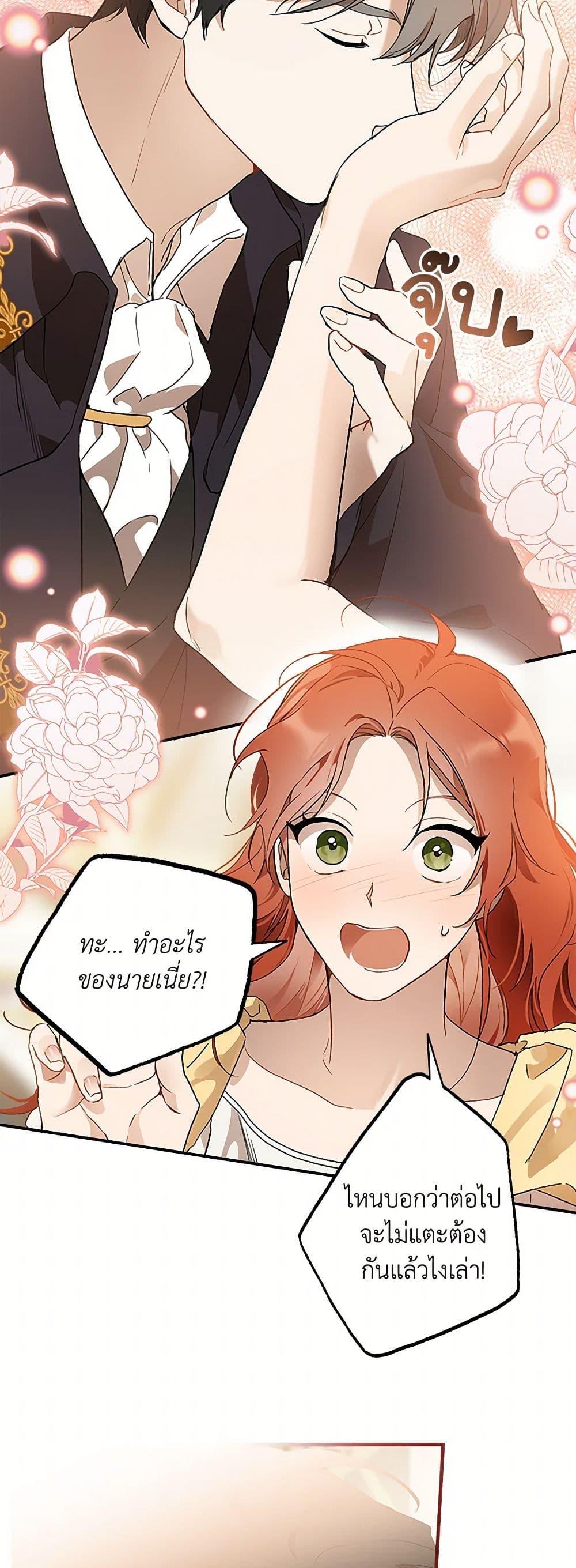 Manga-lc-com อ่านมังงะ อ่านการ์ตูน ออนไลน์ ฟรี It Was All a Mistake ตอนที่ 1 2 3 4 5 6 7 8 9 10 11 12 13 14 ฟรี ไม่มีโฆษณา Manga-lc - อ่าน มังงะ อ่าน การ์ตูน ออนไลน์ อ่านมังงะ ฟรี