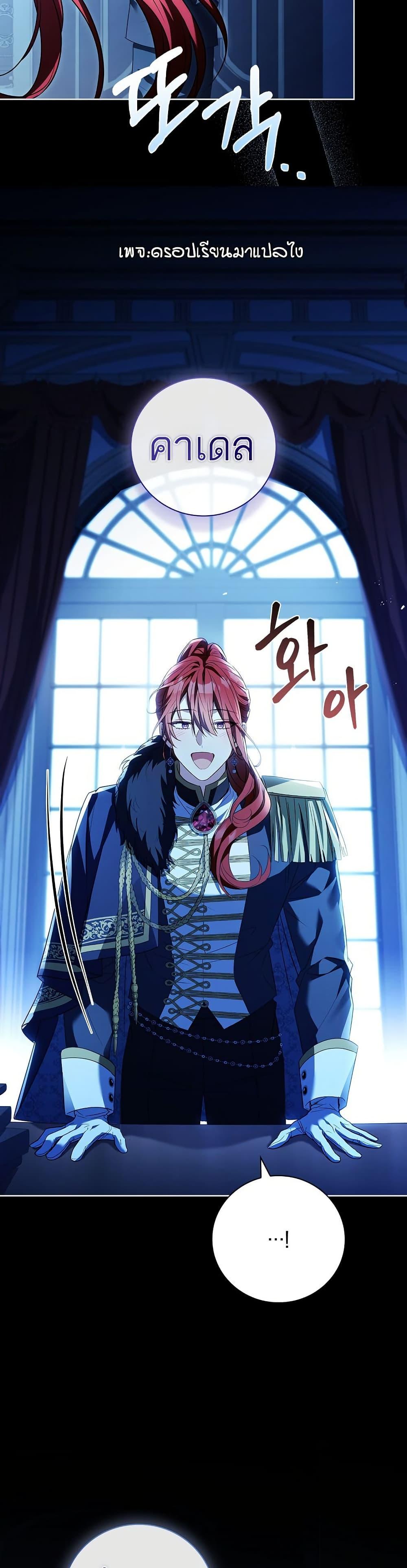 Manga-lc-com อ่านมังงะ อ่านการ์ตูน ออนไลน์ ฟรี The Father and the Daughter ตอนที่ 1 2 3 4 5 6 7 8 9 10 11 12 13 14 ฟรี ไม่มีโฆษณา Manga-lc - อ่าน มังงะ อ่าน การ์ตูน ออนไลน์ อ่านมังงะ ฟรี