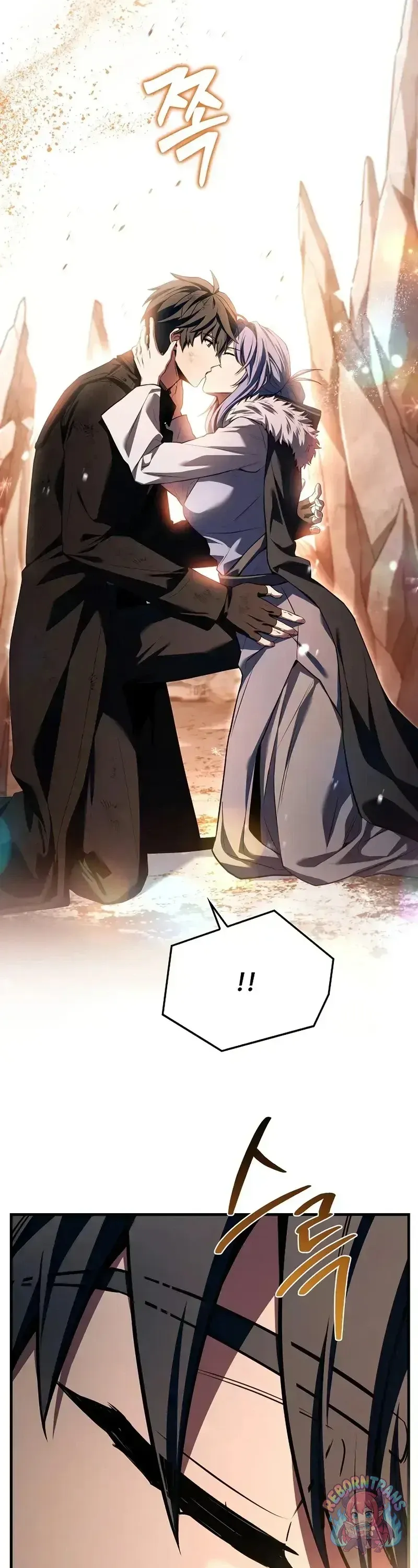 Return of The Unrivaled Spear Knight ตอนที่ ตอนที่ 180 รูปที่ 68