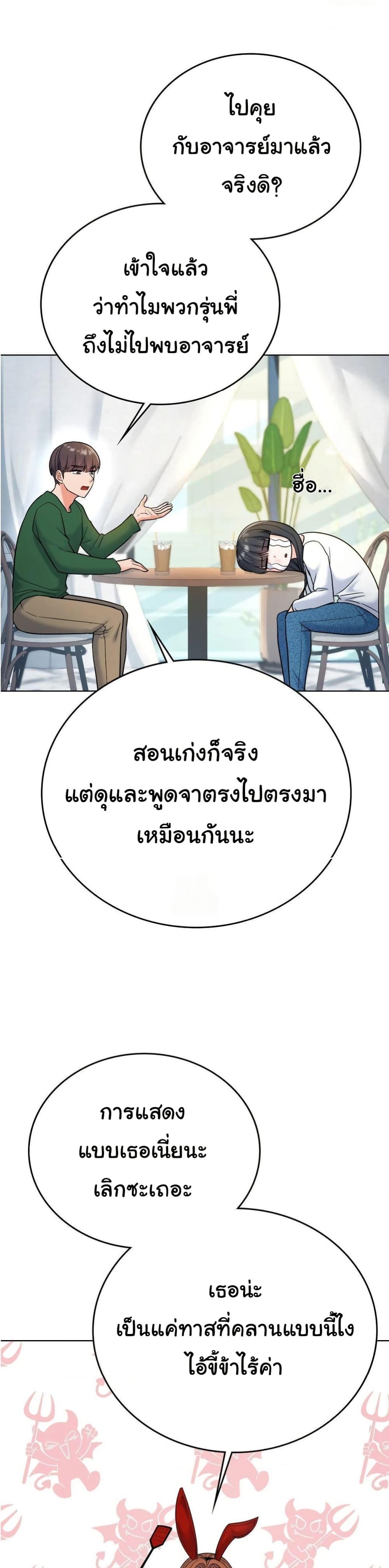 Doujin-Lc- อ่าน โดจิน มังฮวา เกาหลี ญี่ปุ่น จีน แปลไทย No Uploads Today ตอนที่ 1 2 3 4 5 6 7 8 9 10 11 12 13 14 ฟรี ไม่มีโฆษณา อ่าน โดจิน Manhwa เกาหลี ญี่ปุ่น จีน เรามีครบ คัดมาให้เน้นๆ โดจิน 18+ รับประกันความฟินโดย  Doujin Lc