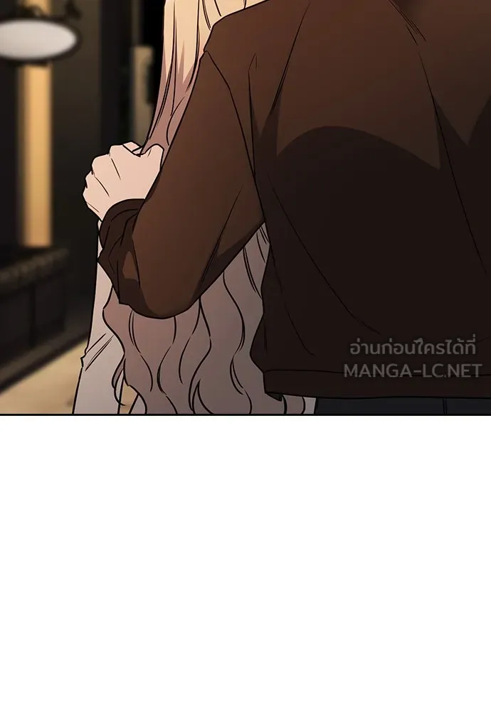 รักแล้วห้ามเลิก ตอนที่ 9 รูปที่ 63