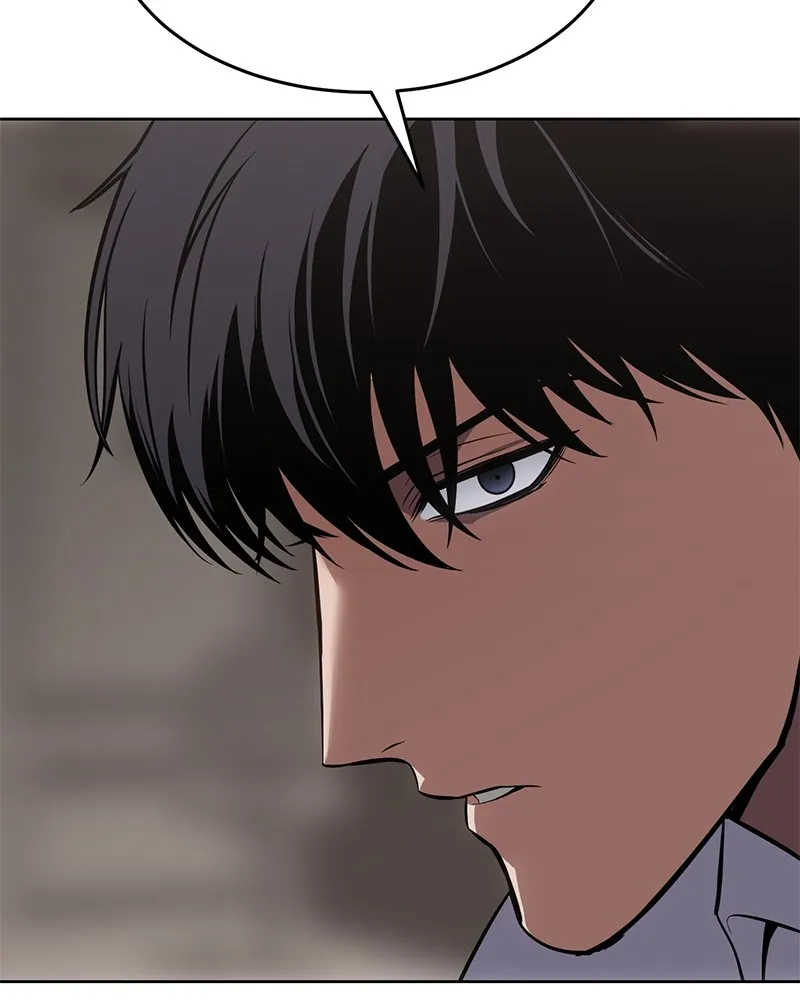 แบคXX ตอนที่ 76 รูปที่ 212