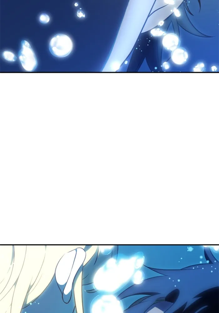 อดีตบอสหอคอย ตอนที่ 7 รูปที่ 5