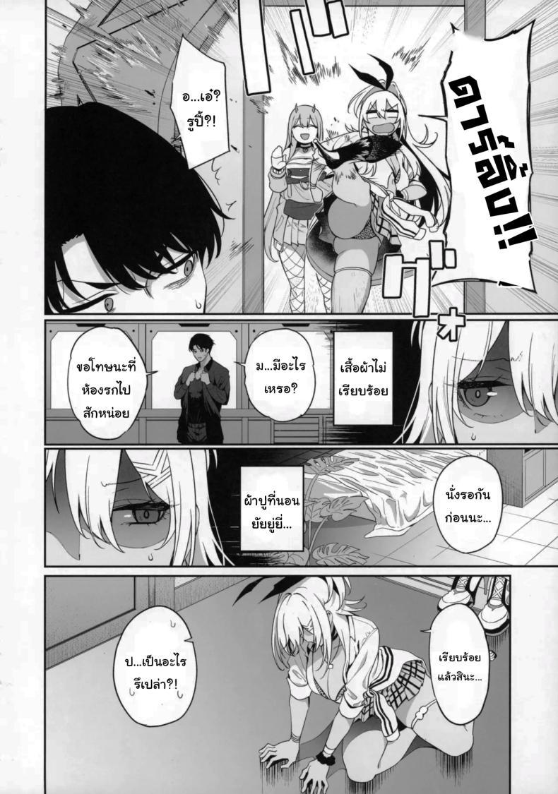 Doujin-Lc- อ่าน โดจิน มังฮวา เกาหลี ญี่ปุ่น จีน แปลไทย เดทคู่กับแอนดรอยด์สาว [Ikihaji Hummingbird (Amano Don)] Gals Showdown (Goddess of Victory Nikke) ตอนที่ 1 2 3 4 5 6 7 8 9 10 11 12 13 14 ฟรี ไม่มีโฆษณา อ่าน โดจิน Manhwa เกาหลี ญี่ปุ่น จีน เรามีครบ คัดมาให้เน้นๆ โดจิน 18+ รับประกันความฟินโดย  Doujin Lc