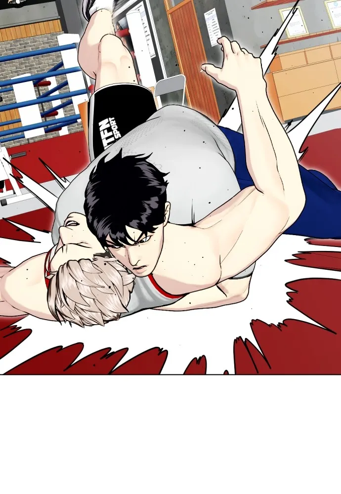 หมาหัวเน่าเก๋าเกินไป ตอนที่ 63 รูปที่ 2