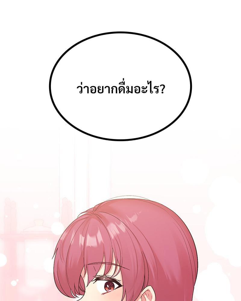 Doujin-Lc- อ่าน โดจิน มังฮวา เกาหลี ญี่ปุ่น จีน แปลไทย Playing On Hard Mode ตอนที่ 1 2 3 4 5 6 7 8 9 10 11 12 13 14 ฟรี ไม่มีโฆษณา อ่าน โดจิน Manhwa เกาหลี ญี่ปุ่น จีน เรามีครบ คัดมาให้เน้นๆ โดจิน 18+ รับประกันความฟินโดย  Doujin Lc
