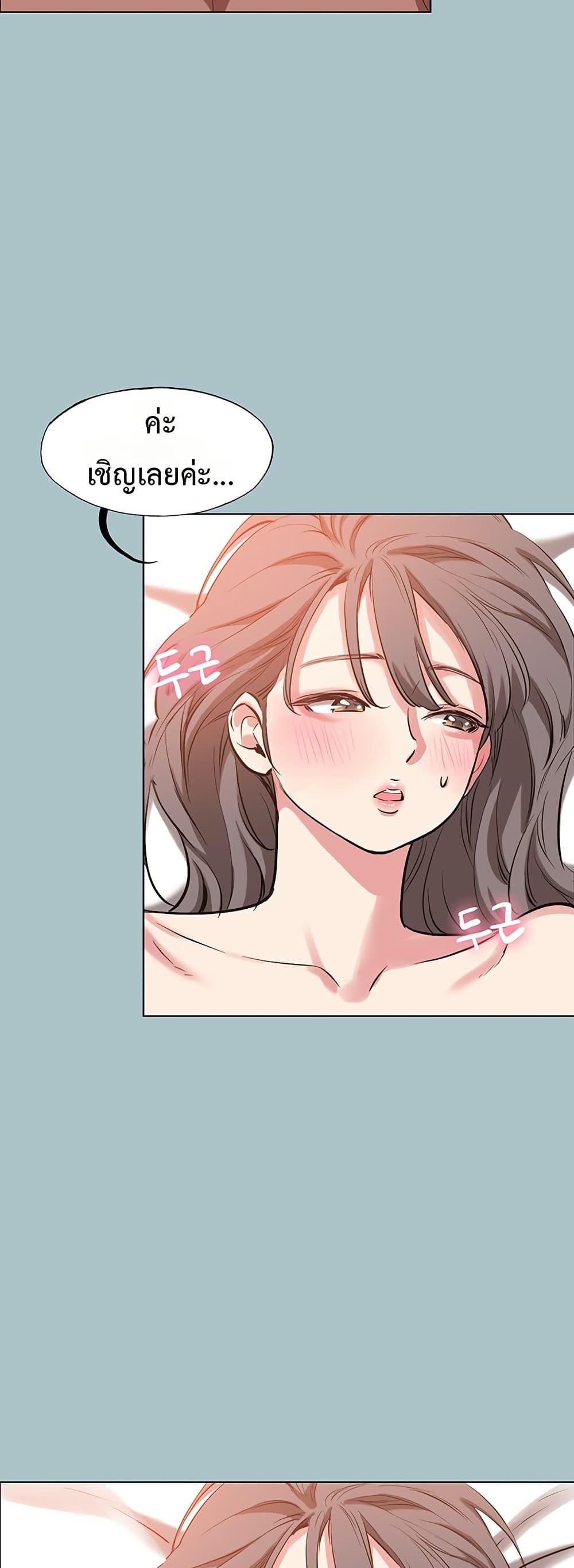 Doujin-Lc- อ่าน โดจิน มังฮวา เกาหลี ญี่ปุ่น จีน แปลไทย Sorry I Have No Thoughts ตอนที่ 1 2 3 4 5 6 7 8 9 10 11 12 13 14 ฟรี ไม่มีโฆษณา อ่าน โดจิน Manhwa เกาหลี ญี่ปุ่น จีน เรามีครบ คัดมาให้เน้นๆ โดจิน 18+ รับประกันความฟินโดย  Doujin Lc