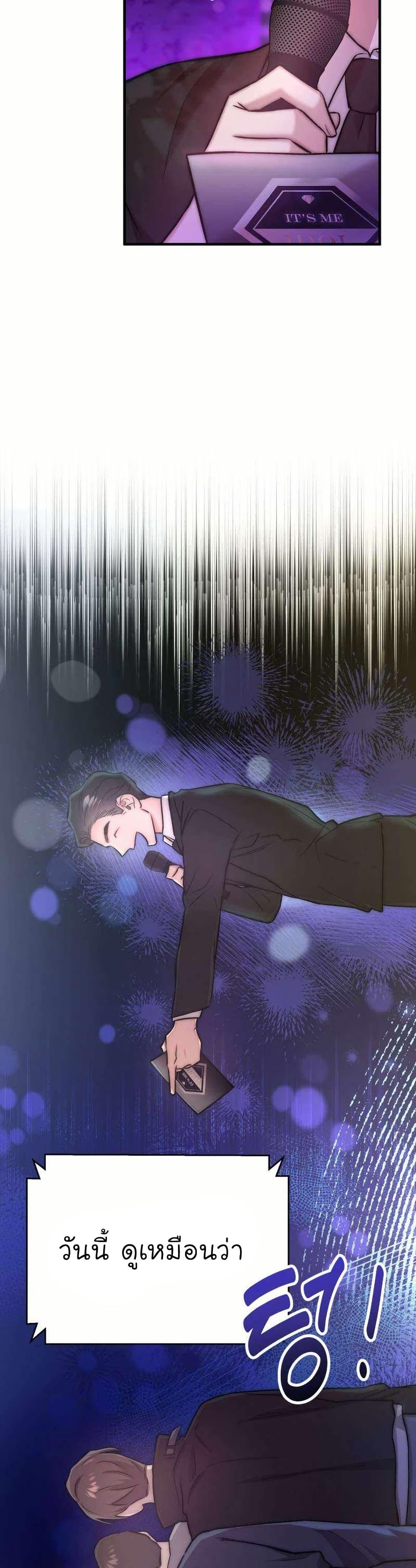 Manga-lc-com อ่านมังงะ อ่านการ์ตูน ออนไลน์ ฟรี Acting Genius, TOP Idol! ตอนที่ 1 2 3 4 5 6 7 8 9 10 11 12 13 14 ฟรี ไม่มีโฆษณา Manga-lc - อ่าน มังงะ อ่าน การ์ตูน ออนไลน์ อ่านมังงะ ฟรี