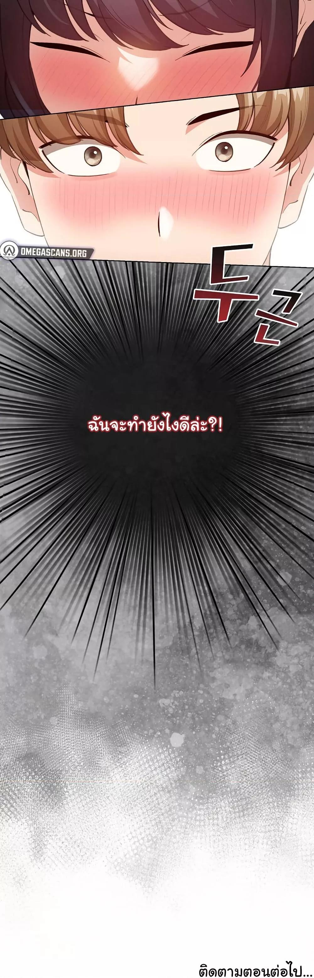 Doujin-Lc- อ่าน โดจิน มังฮวา เกาหลี ญี่ปุ่น จีน แปลไทย I Became a Pornhwa NPC ตอนที่ 1 2 3 4 5 6 7 8 9 10 11 12 13 14 ฟรี ไม่มีโฆษณา อ่าน โดจิน Manhwa เกาหลี ญี่ปุ่น จีน เรามีครบ คัดมาให้เน้นๆ โดจิน 18+ รับประกันความฟินโดย  Doujin Lc