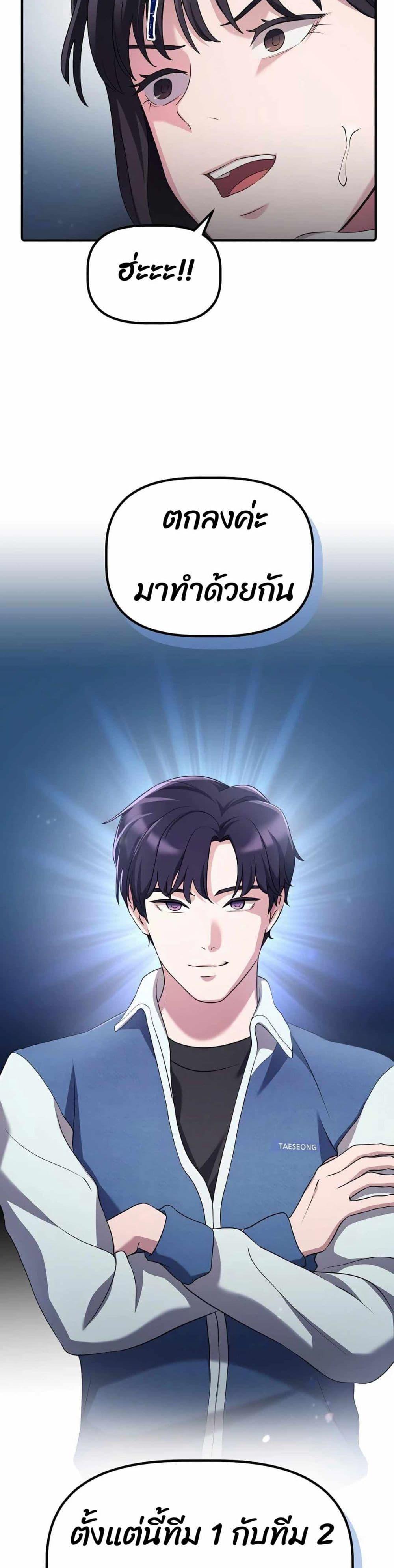 Manga-lc-com อ่านมังงะ อ่านการ์ตูน ออนไลน์ ฟรี The Corporations Bottom Works Well ตอนที่ 1 2 3 4 5 6 7 8 9 10 11 12 13 14 ฟรี ไม่มีโฆษณา Manga-lc - อ่าน มังงะ อ่าน การ์ตูน ออนไลน์ อ่านมังงะ ฟรี