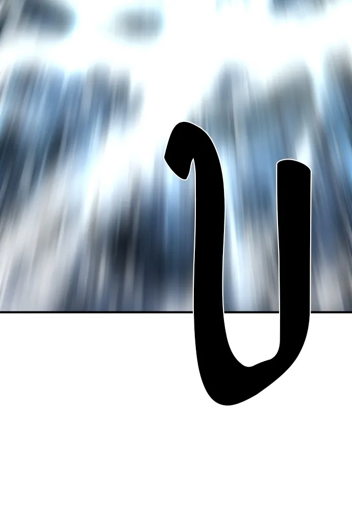 ยอดสถาปนิกผู้พิทักษ์อาณาจักร ตอนที่ 136 รูปที่ 101