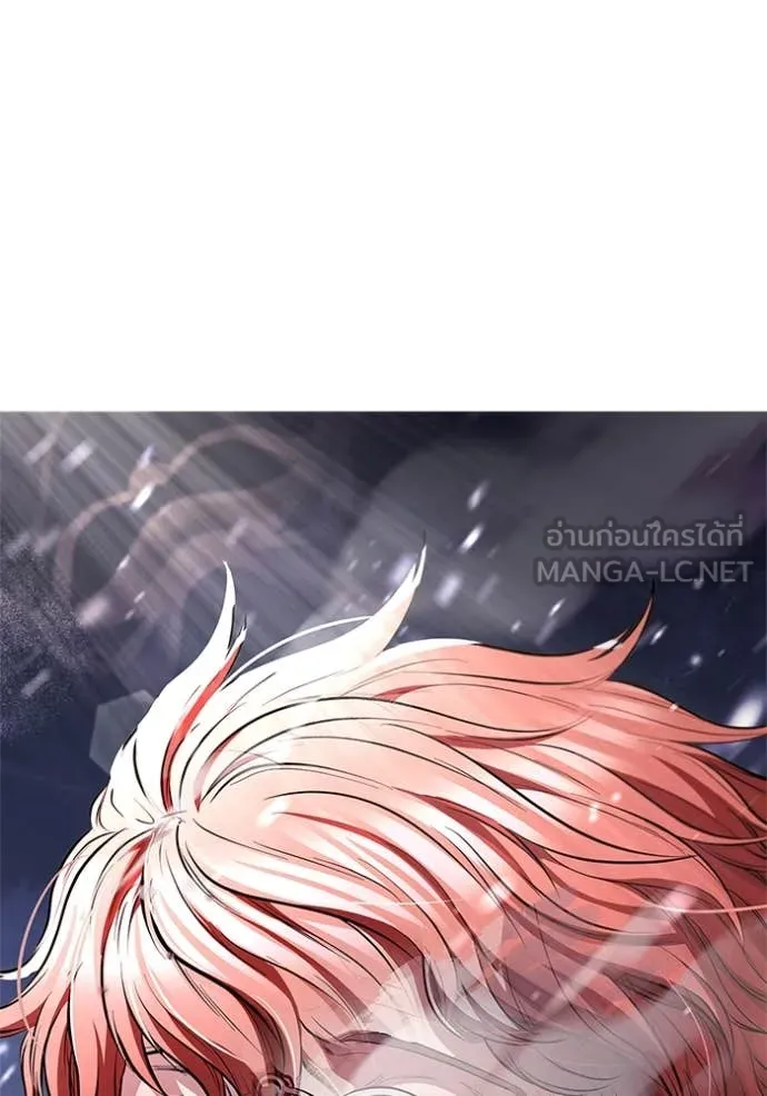 เกิดใหม่ในร่างดยุก ตอนที่ 130 รูปที่ 128