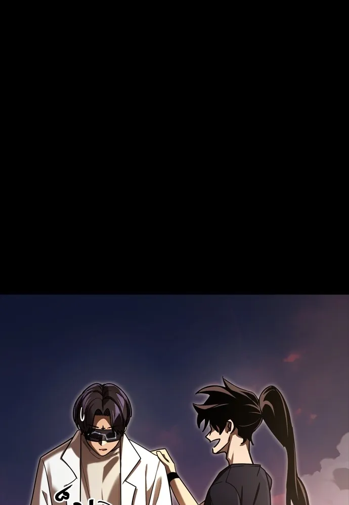 ยมราชลงทัณฑ์ ตอนที่ 43 รูปที่ 191