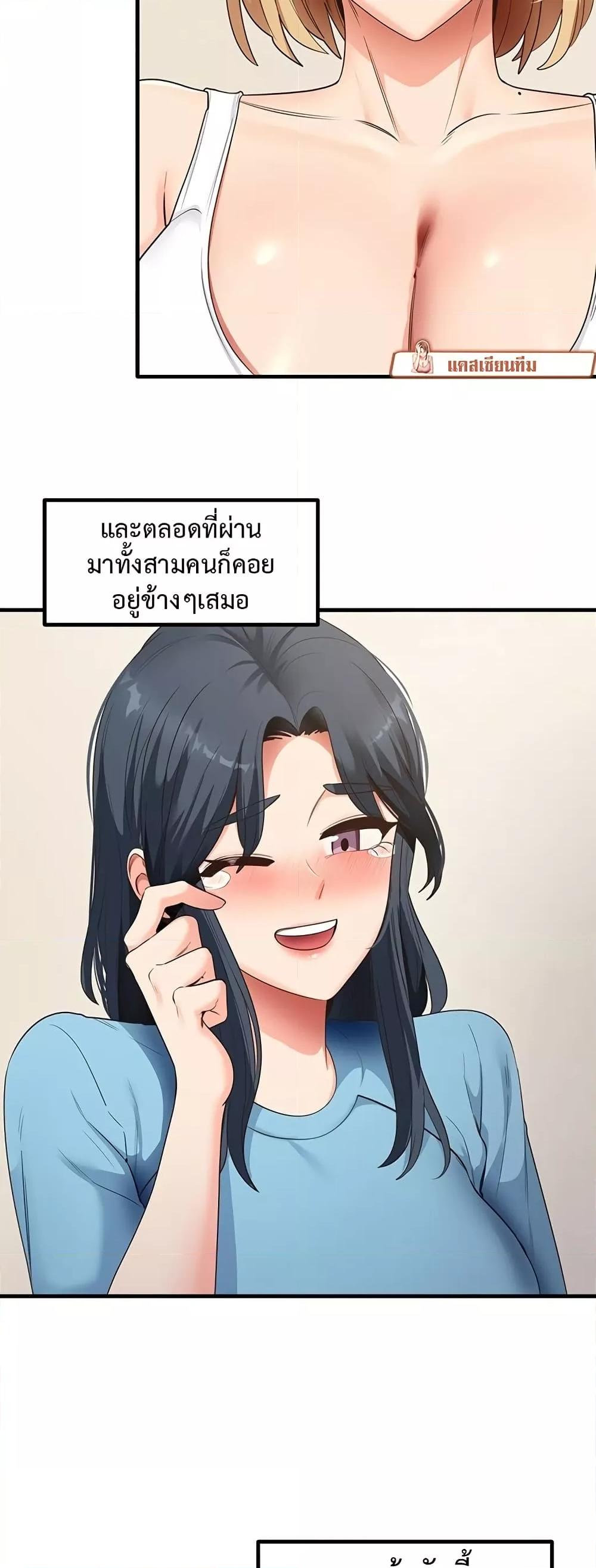 Doujin-Lc- อ่าน โดจิน มังฮวา เกาหลี ญี่ปุ่น จีน แปลไทย My Study Method ตอนที่ 1 2 3 4 5 6 7 8 9 10 11 12 13 14 ฟรี ไม่มีโฆษณา อ่าน โดจิน Manhwa เกาหลี ญี่ปุ่น จีน เรามีครบ คัดมาให้เน้นๆ โดจิน 18+ รับประกันความฟินโดย  Doujin Lc