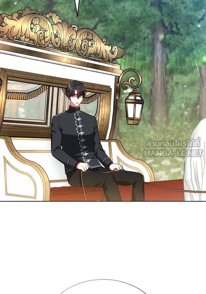 เหตุผลที่ฉันนอกใจ ตอนที่ 53 รูปที่ 87