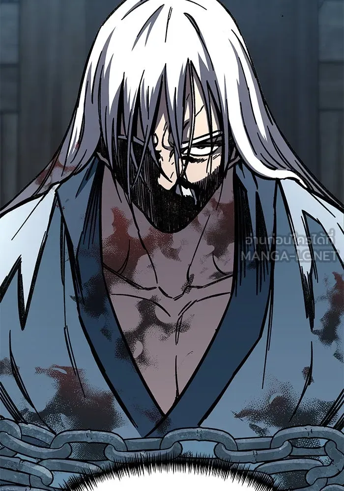 คุณปู่จอมยุทธกับหลานสาวสุดแกร่ง ตอนที่ 4 รูปที่ 6