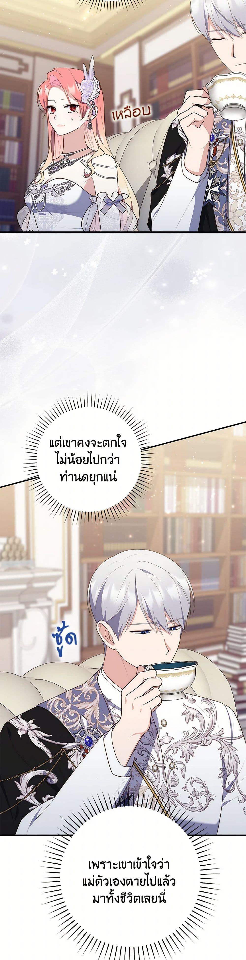 Manga-lc-com อ่านมังงะ อ่านการ์ตูน ออนไลน์ ฟรี Fortune-Telling Lady ตอนที่ 1 2 3 4 5 6 7 8 9 10 11 12 13 14 ฟรี ไม่มีโฆษณา Manga-lc - อ่าน มังงะ อ่าน การ์ตูน ออนไลน์ อ่านมังงะ ฟรี