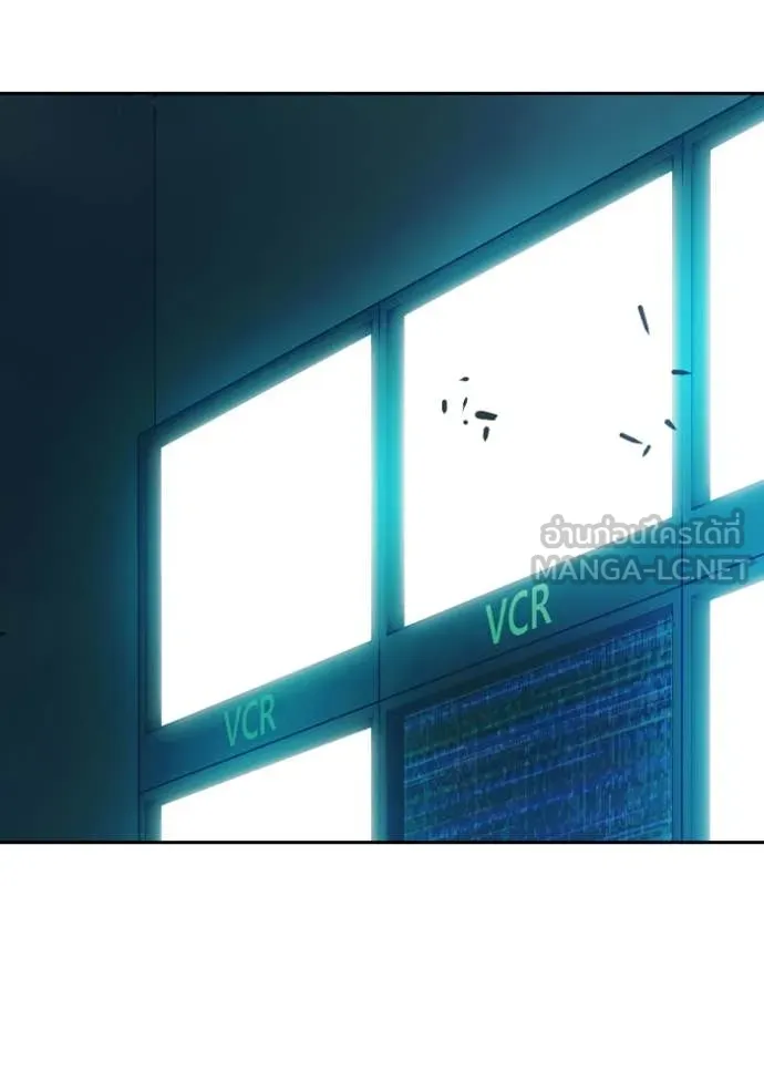 เยาวชนคนคุก ตอนที่ 59 รูปที่ 66