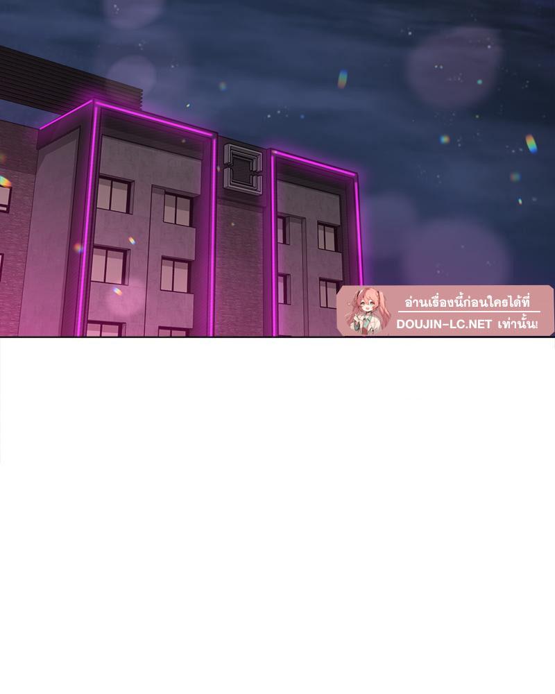 Doujin-Lc- อ่าน โดจิน มังฮวา เกาหลี ญี่ปุ่น จีน แปลไทย Do You Like to Exercise ตอนที่ 1 2 3 4 5 6 7 8 9 10 11 12 13 14 ฟรี ไม่มีโฆษณา อ่าน โดจิน Manhwa เกาหลี ญี่ปุ่น จีน เรามีครบ คัดมาให้เน้นๆ โดจิน 18+ รับประกันความฟินโดย  Doujin Lc